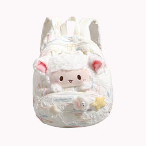 Cute Lamb Backpack
