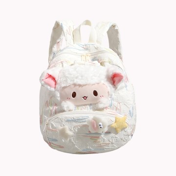 Cute Lamb Backpack