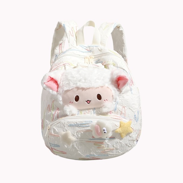 Cute Lamb Backpack