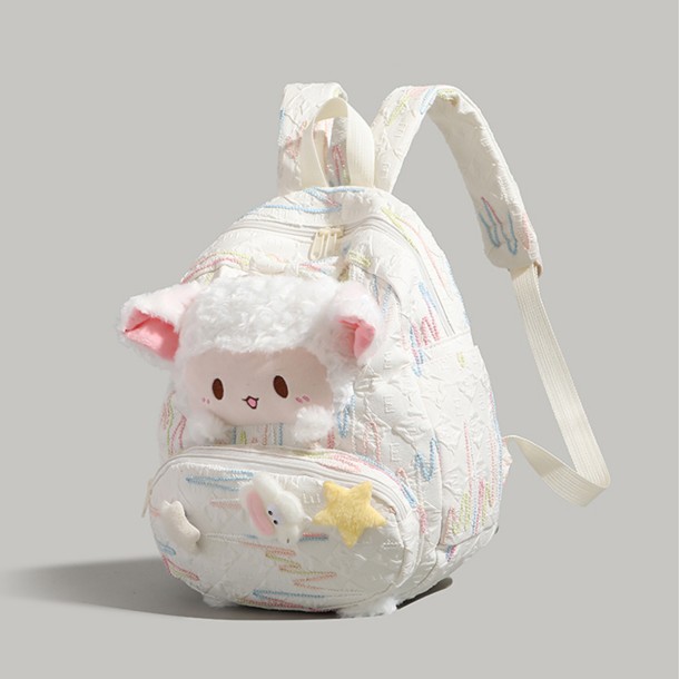 Cute Lamb Backpack