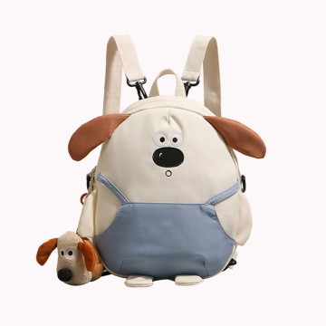 Cute Puppy Backpack